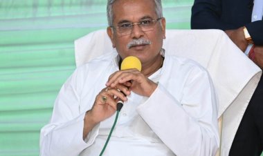 मुख्यमंत्री  भूपेश बघेल की घोषणाएं