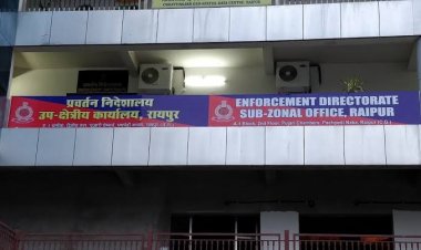 मनी लॉन्ड्रिंग मामले में ईडी ने कोर्ट में पेश किया 5 हजार पन्नों का चालान, अगली सुनवाई 14 फरवरी को