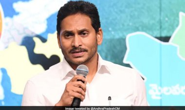 विशाखापत्तनम होगी आंध्र प्रदेश की नई राजधानी, मुख्यमंत्री जगन रेड्डी ने किया ऐलान