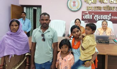 आधी रात को आयोग की बैठक में महिला को दिलाया उसका बच्चा  पुलिस अधीक्षक रायपुर और पूरी टीम को आयोग ने दी बधाई