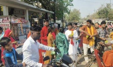 पवार समाज द्वारा हाटकेश्वर नाथ का रुद्राभिषेक किया गया