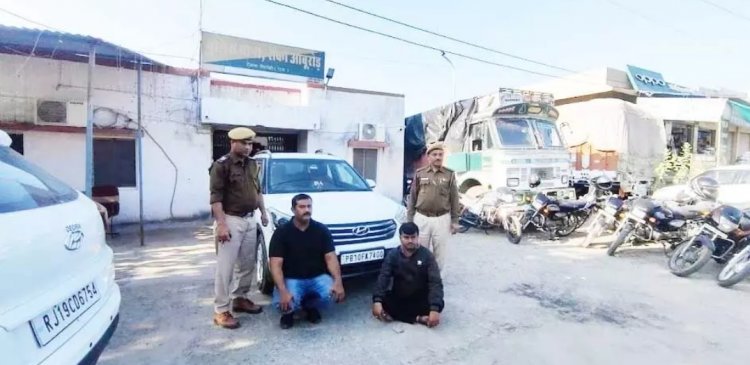 कार से तीन करोड़ का कैश बरामद, पुलिस ने दो को पकड़ा