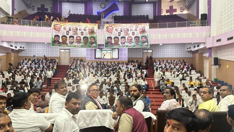 छत्तीसगढ़ प्रदेश कांग्रेस कमेटी पिछड़ा वर्ग विभाग द्वारा बिलासपुर के सिम्स आडिटोरियम में प्रदेश पदाधिकारियों का सम्मेलन