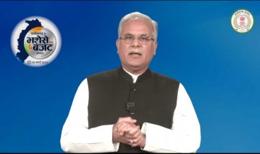 किसानों को बड़ा तोहफा, अब प्रति एकड़ 20 क्विंटल धान खरीदेगी प्रदेश सरकार, सीएम भूपेश बघेल ने खुद दी जानकारी