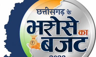 राज्य में अगले वित्तीय वर्ष के कुल बजट का 6.4 प्रतिशत स्वास्थ्य क्षेत्र के लिए, 4 नए मेडिकल कॉलेज खुलेंगे