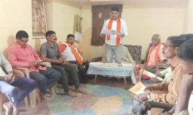 भाजपा के बुथ सशक्तिकरण अभियान मे राष्ट्रपति के अभिभाषण को नवीन पटेल ने किया वाचन