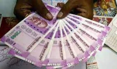 : छत्तीसगढ़ में 1 अप्रैल से लागू होगी बेरोजगारी भत्ता योजना, पात्र हितग्राहियों को प्रतिमाह मिलेंगे 2500 रूपये