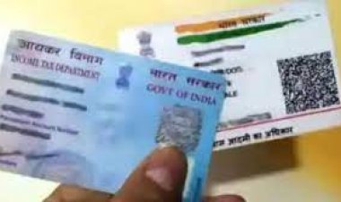 पैन कार्ड को आधार से लिंक करने की डेडलाइन 30 जून तक बढ़ाई गई