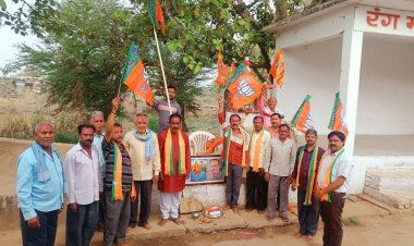 भारतीय जनता पार्टी के स्थापना दिवस  133बूथ कसडोल नगर में