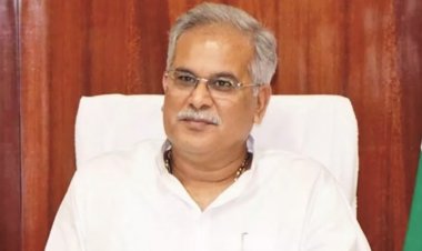 कल होगा ‘‘भरोसे के सम्मेलन’’ कार्यक्रम का आयोजन, हितग्राहियों को 2028.92 करोड़ रूपए की राशि वितरित करेंगे सीएम भूपेश बघेल