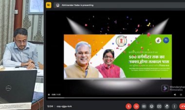 रायपुर : प्रदेश के सभी नगर निगमों में भवन निर्माण का नक्शा पास कराने की प्रक्रिया हुई ऑनलाईन