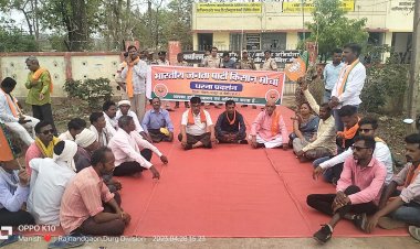 किसानों को स्थाई विद्युत कनेक्शन प्रदान न करने के विरोध में भाजपा का विरोध प्रदर्शन*