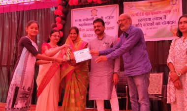 दंतेश्वरी पीजी महिला कॉलेज जगदलपुर में वार्षिक उत्सव और पुरस्कार वितरण समारोह का आयोजन