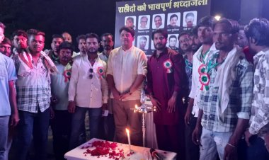 जीरम घाटी के वीरों को सम्मानित करने के उद्देश्य से  शाहिद अली सचिव ग्रामीण यूथ कांग्रेस द्वारा एक शाम झीरम घाटी शहीदों के नाम समारोह का आयोजन