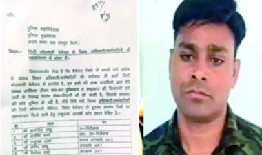 राज्यपाल को पत्र प्रेषित कर कॉन्स्टेबल ने परिवार के साथ सामूहिक आत्मदाह की दी चेतावनी