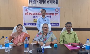 संयुक्त संचालक शिक्षा एवं जिला शिक्षा अधिकारी कोण्डागांव को पक्षकार बनाया गया   सामाजिक बहिष्कार के तीन प्रकरणों की सुनवाई रायपुर में रखी जायेगी