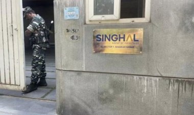 छत्तीसगढ़ में स्टील कारोबारी के ठिकानों पर आईटी की दबिश