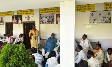 छत्तीसगढ़ कांग्रेस पिछड़ा वर्ग के प्रदेश अध्यक्ष डॉ.चौलेश्वर चंद्राकर के मौजुदकी में बैठक हुई संपन्न