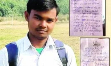 झूठी एफआईआर के चलते छात्र ने सुसाइड नोट छोड़ दे दी जान