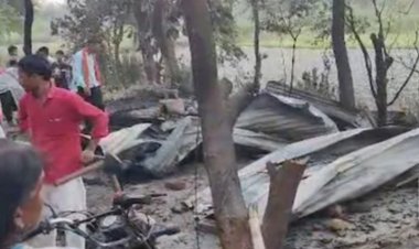 घर में सोते समय लगी आग, मां और 5 बच्चे जिंदा जले