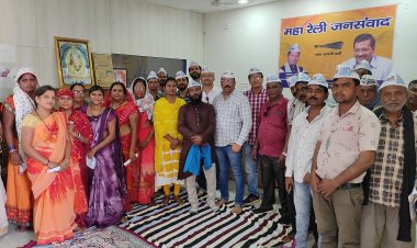 आम आदमी पार्टी महासमुंद का कार्यकर्ताओं के साथ जनसंवाद।  लक्ष्मण पटेल आप में शामिल