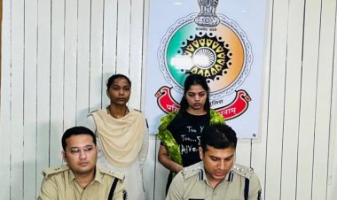 सोशल मीडिया में वायरल वनरक्षक भर्ती हेतु रकम की मांग करने वाली महिला आरोपी श्वेता देवांगन गिरफ्तार