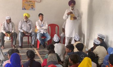 महारैली की तैयारी को लेकर जायजा लेने पंजाब से पहुंची कार्यकर्ताओ की टीम -आप