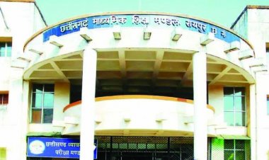 छत्तीसगढ़ माध्यमिक शिक्षा मंडल ने 100 से ज्यादा शिक्षकों को किया ब्लैक लिस्टेड