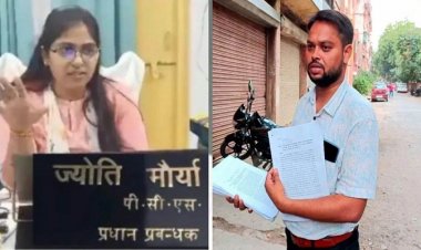 पत्नी सरकारी अफसर, पति सफाई कर्मचारी, बेमेल रिश्ता खात्मे की ओर...