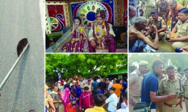 शादी के अगले दिन दूल्हा-दुल्हन संग छह रिश्तेदारों को काट डाला