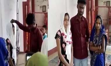 UP: युवक ने पत्नी के सामने ही साली से रचाई शादी, अब एक पति संग सौतन बनकर रहेंगी 2 बहनें