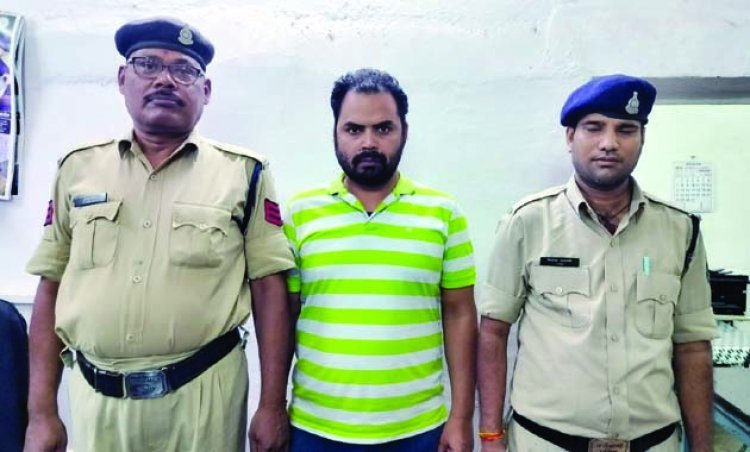 शादी का झांसा देकर रेप, मर्चेंट नेवी अधिकारी को दुर्ग पुलिस ने नागपुर में पकड़ा