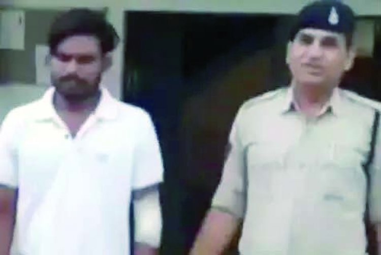फॉरेस्ट रेंजर से धन उगाही के मामले में भाजपा नेता का बेटा गिरफ्तार, एक फरार