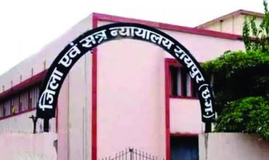 दुर्ग जेल से रायपुर पेशी में गया आरोपी हथकड़ी समेत फरार