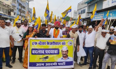 छत्तीसगढ़ दौरे पर पहुंचे प्रदेश सह प्रभारी हरदीप मुंडिया, 'बदलाव यात्रा' का किया आगाज: आम आदमी पार्टी, छत्तीसगढ़  18 जुलाई को महासमुन्द जिले के बसना में 'बदलाव यात्रा' में हुए शामिल, कार्यकर्ताओं में भरा जोश: आम आदमी पार्टी,