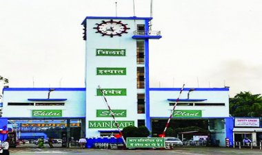 बीएसपी में मास्टर ऑपरेटर की संदिग्ध मौत