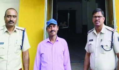 ट्यूशन बढ़ाने के पढ़ाने छात्रा से गंदी हरकत, शिक्षक गिरफ्तार