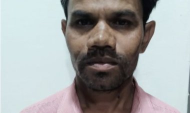 रुंगटा पब्लिक स्कूल भिलाई की प्राइमरी छात्राओं से गलत हरकत करने वाले सफाई कर्मी पुलिस गिरफ्त में