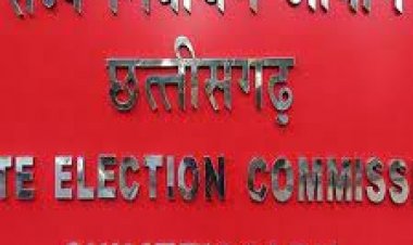 छत्तीसगढ़ विधानसभा चुनाव: 4 अक्टूबर को अंतिम मतदाता सूची, उसके बाद चुनाव का ऐलान संभव