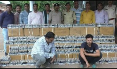 छत्तीसगढ़ राज्य  14.33 लाख रुपए के नशीली दवाओं के साथ दो तस्कर गिरफ्तार