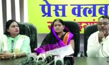 थाना प्रभारी ने ली 2.30 लाख की रिश्वत, पत्नी बोली निर्दोश पति को फंसाया गया