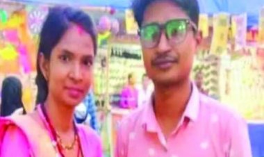 नवदंपति को संतान की चाह में तांत्रिक का सहारा लेना पड़ा महंगा, जड़ी-बूटी खाने से महिला की मौत