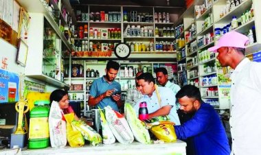 5 कृषि केन्द्र संचालको को नोटिस