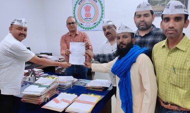 चिट फंड घोटाले पर AAP ने कांग्रेस-बीजेपी पर साधा निशाना  जिलाध्यक्ष भूपेन्द्र चन्द्राकर ने की निवेशकों को पूरी राशि लौटाने की मांग  विस चुनाव के मद्देनजर निवेशकों को लुभा रही कांग्रेस