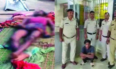 पति के लाश के पास पत्नी से बलात्कार, आरोपी गिरफ्तार