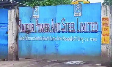 स्टील प्लांट में धमाका : एक मजदूर की मौत, दो बुरी तरह झुलसे