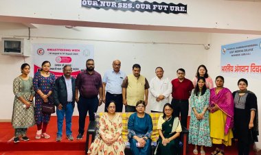 चंदूलाल चंद्राकर स्मृति शासकीय चिकित्सा महाविद्यालय एवं सम्बद्ध अस्पताल में  स्तन पान को बढ़ावा देने  एक विशेष कार्यक्रम  आयोजित किया गया