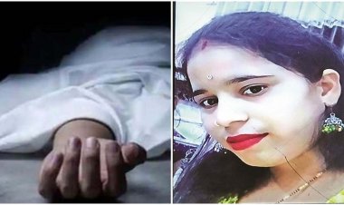 महिला ने चूहामार दवा खाकर दी जान, ये है वजह