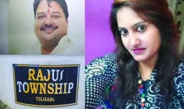 50 लाख वापस मांगने पर बीजेपी नेता सना खान की उसके पति ने की हत्या