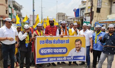 आम आदमी पार्टी ने बदलाव पद यात्रा कर विधानसभा मे दिखाई ताकत-आप